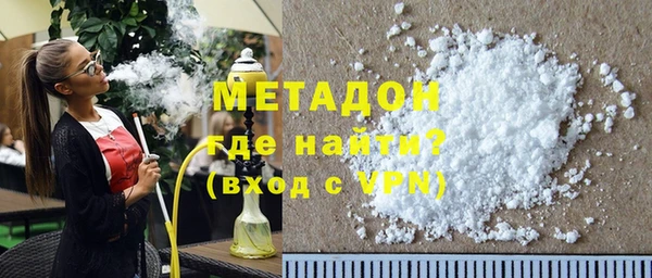 крисы Гусь-Хрустальный