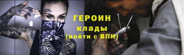 СК Горнозаводск
