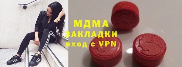 СК Горнозаводск