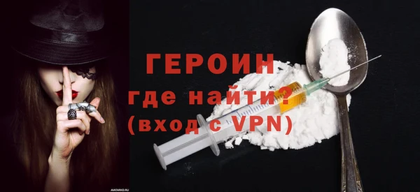 СК Горнозаводск
