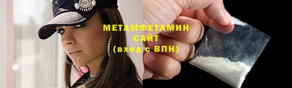 2c-b Гусев