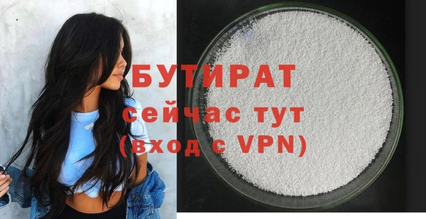 СК Горнозаводск