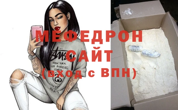 ECSTASY Горняк
