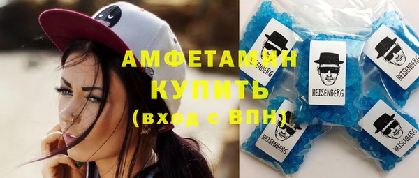 СК Горнозаводск