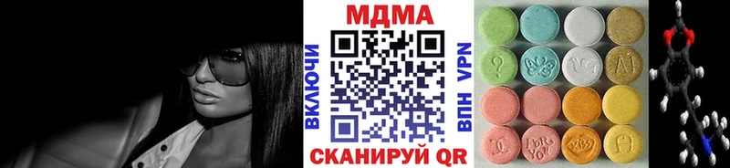 Купить Губкин МДМА кристаллы
